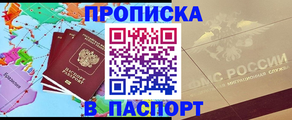 форма 3 в Пикалёво