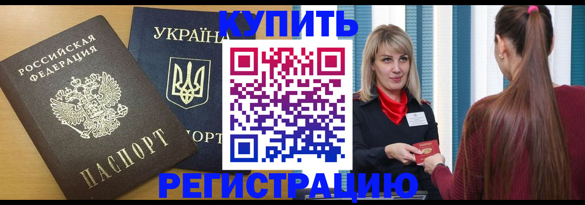 форма 3 в Пикалёво